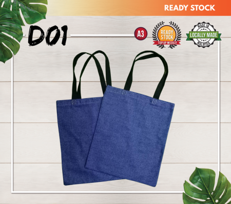 Denim Tote Bag